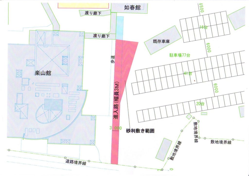 190110_工事区域案内図