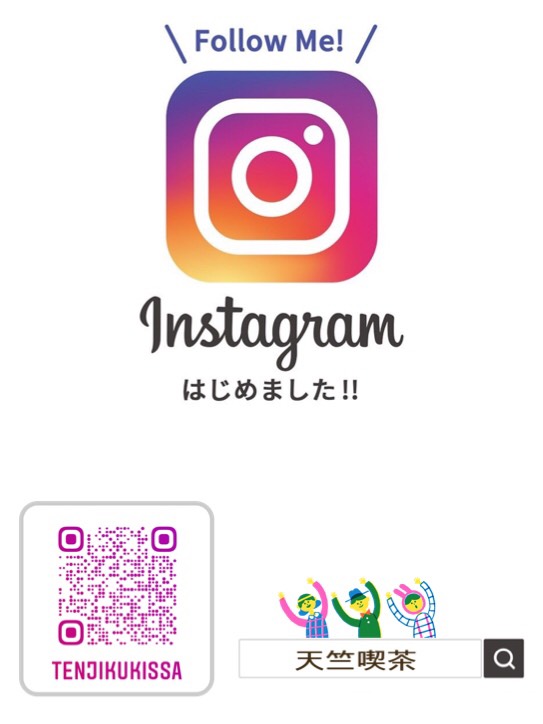 喫茶天竺インスタQRコード