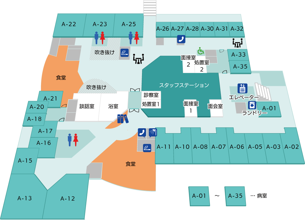 峡西病院 南山会 特定医療法人 山梨県 南アルプス市