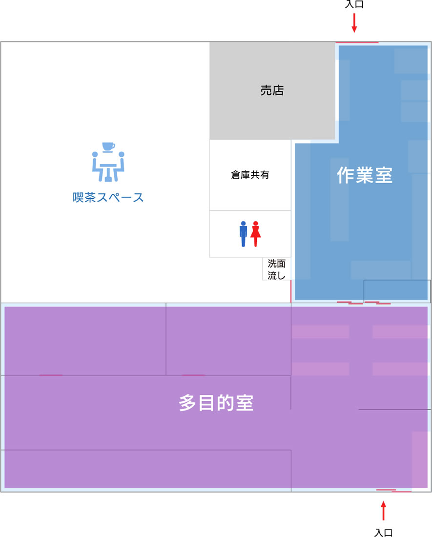 就労継続支援B型事業所 アルプスファーム 南山会 特定医療法人 山梨県 南アルプス市