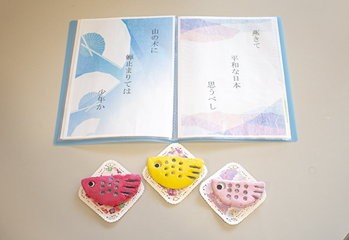 峡西病院 南山会 特定医療法人 山梨県 南アルプス市