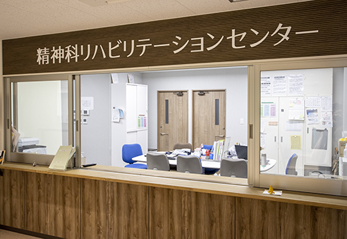 峡西病院 南山会 特定医療法人 山梨県 南アルプス市